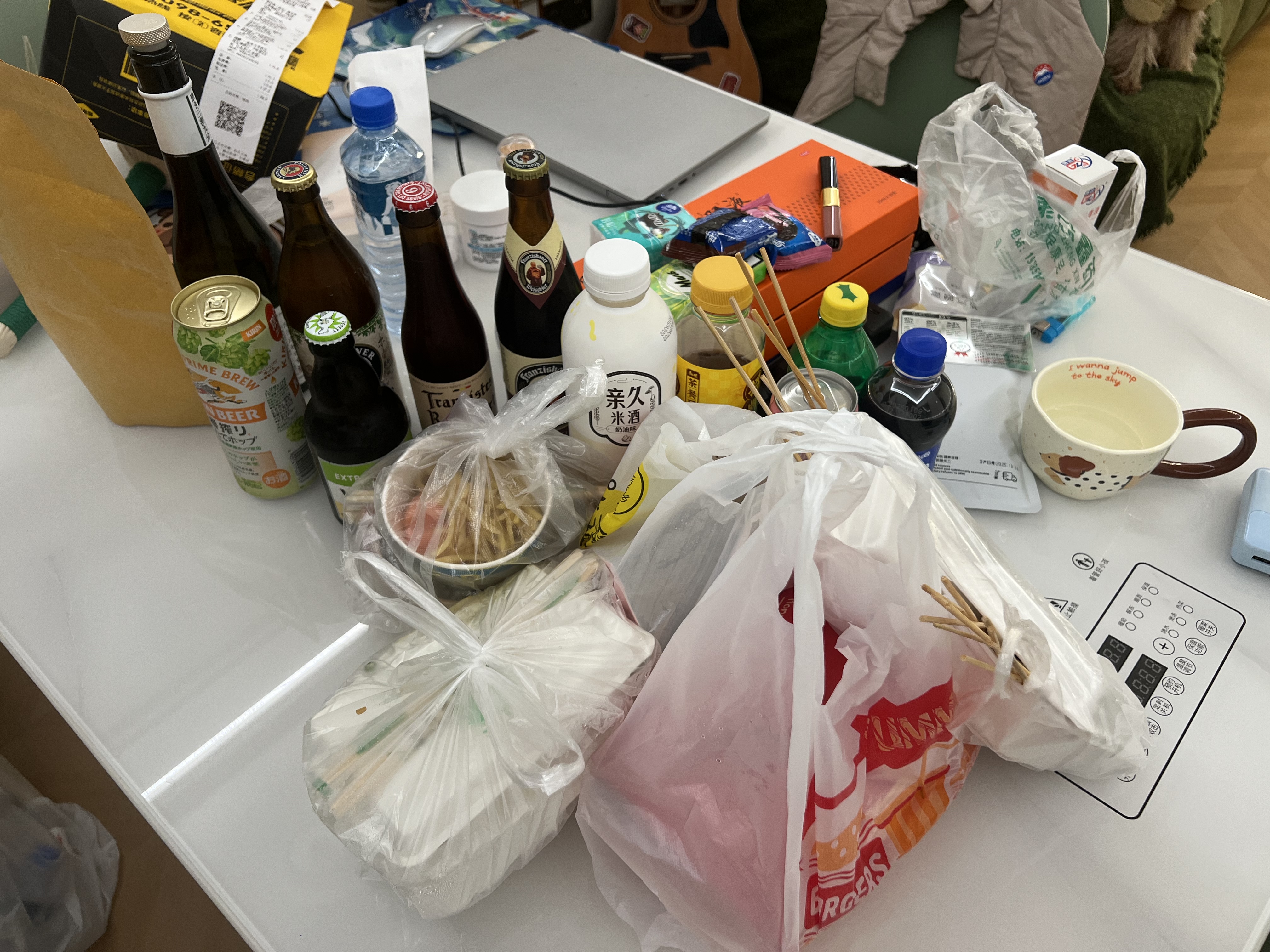 鲜京采 新西兰原切羊排肉卷350g 火锅食材 京东自有品牌 实拍图