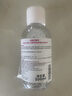 贝德玛（BIODERMA）舒妍舒缓多效洁肤液500ml 粉水卸妆水温和净卸舒缓不紧绷随机发货 实拍图