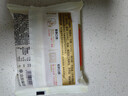 西贝莜面村奶酪焙子80g*3 儿童早餐半成品内蒙特色奶酪馅饼 实拍图