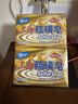 上海香皂硫磺皂肥皂沐浴洗头洗脸洗发控油沐浴露男130g*4 实拍图