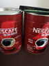 雀巢（Nestle）咖啡奶茶伴侣 植脂末500g袋装 奶精粉 辅料补充装 实拍图