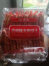 康元香橙夹心饼干285g 果酱夹心早餐饼干下午茶点心儿童休闲零食 实拍图