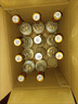 汾酒53度黄盖玻汾  清香型白酒 高度口粮酒  泡酒 53度 475mL 12瓶 非原箱（6瓶整箱*2） 实拍图
