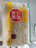 五丰江西米粉4斤正宗南昌拌粉方便面螺蛳粉酸辣粉丝粉条过桥米线 实拍图