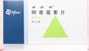 2盒装【原研药】希舒美 阿奇霉素片 0.25g*6片/盒 实拍图