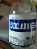江小白小瓶酒 纯粮清香白酒 150ml*6瓶 整箱装40度固态法口粮酒 实拍图