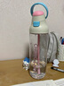 chakolab运动儿童水杯户外出随手杯女生高颜值吸管杯手提咔哒杯-西柚薄荷 实拍图