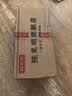 陈克明荞麦面粗粮健康营养速食面条低脂杂粮速食早餐挂面 无盐黑麦荞麦面 150g*8袋 实拍图