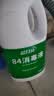 蓝月亮84消毒液1.2kg/瓶*2 杀菌率99.99% 消毒水  白色衣物家居消毒 实拍图