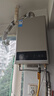 美的【HWA Pro 16L】家用智能变频 恒温节能 低水压启动 一厨两卫 节能省气 上门安装 燃气热水器 实拍图