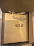 福茗源真四大红茶500g2026新茶金骏眉正山小种滇红祁门红茶叶礼盒口粮茶 实拍图