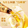 青岛啤酒（TsingTao）精酿全麦白啤 浓郁麦香古法酿造500ml*12罐 实拍图