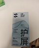 闪魔【超声波秒解锁】适用小米15pro/spro手机膜xiaomi15ultra通用钢化软膜3D全覆盖防爆抗指纹 2片装 实拍图
