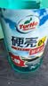 龟牌（Turtle Wax）硬壳乙醇玻璃水0度汽车强力去虫胶油膜除污特斯拉雨刮水2L*2瓶 实拍图