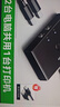 毕亚兹打印机共享器一拖二 USB切换器二进一出分线器 文件办公电脑转换器转换器共享配1.5米打印数据线 实拍图