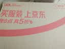 红蜻蜓（RED DRAGONFLY）短裤男士夏季简约时尚纯棉工装舒适透气百搭七分运动男短裤子 实拍图