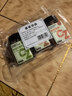 川珍八角桂皮香叶3罐装155g【配料干净】广西炖卤肉大料卤料包香辛料 实拍图