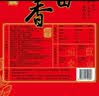 十月稻田 长粒香大米 20斤（东北大米 香米 10kg/公斤） 实拍图