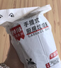 利得背心垃圾袋黑色55*70cm46只双面2.6丝加厚大号家用手提垃圾袋 实拍图
