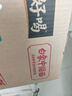 白象 方便面 汤好喝浓汤猪骨汤面114g*24袋整箱装泡面 夜宵速食 实拍图