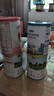 贝因美【拉新】爱加(6-12月龄适用)小罐2段150g 含乳铁蛋白+HMO+OPN 实拍图