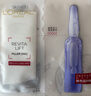 欧莱雅玻色因3.0安瓶面膜含赠到手15片补水修复护肤品生日礼物 实拍图