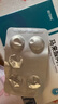 [诺得尚]马来酸阿伐曲泊帕片20mg*5片*2板 实拍图