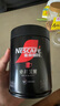雀巢（Nestle）速溶美式绝对深黑咖0糖0脂*健身燃减深烘200g听装 实拍图