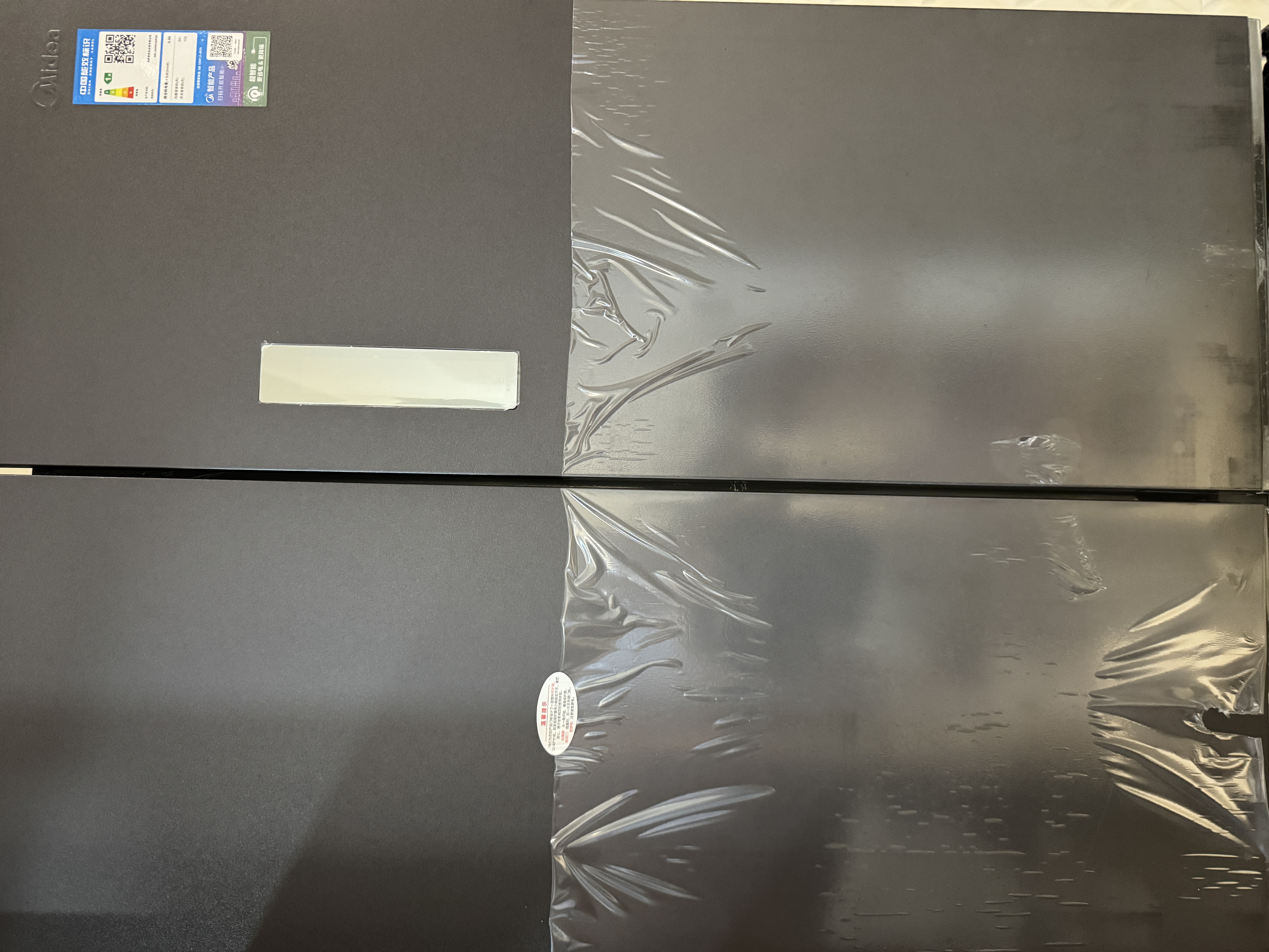 美的（Midea）机皇513升十字门冰箱超薄零嵌入自动制冰机双系统2.0双净化520姐妹款MR-539WUSIPZE 实拍图