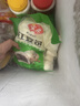 广州酒家叉烧包750g 20个早餐半成品早茶糕点点心包子小笼包食品预制菜 实拍图