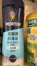 莫顿（MORTON） 细海盐500g*2【未加碘】0添加无碘海盐罐装细盐 实拍图