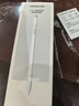 绿联【包邮】电容笔触屏笔触控笔手写笔 平板笔手机通用磁吸 适用iPad华为苹果小米安卓荣耀Switch 实拍图