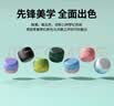 momoho  蓝牙音箱便携式插卡小音响立体声户外运动低音炮大音量微信收款语音播报提示器英语学习播放器 天空之镜 套餐一（配8G内存卡+读卡器） 实拍图