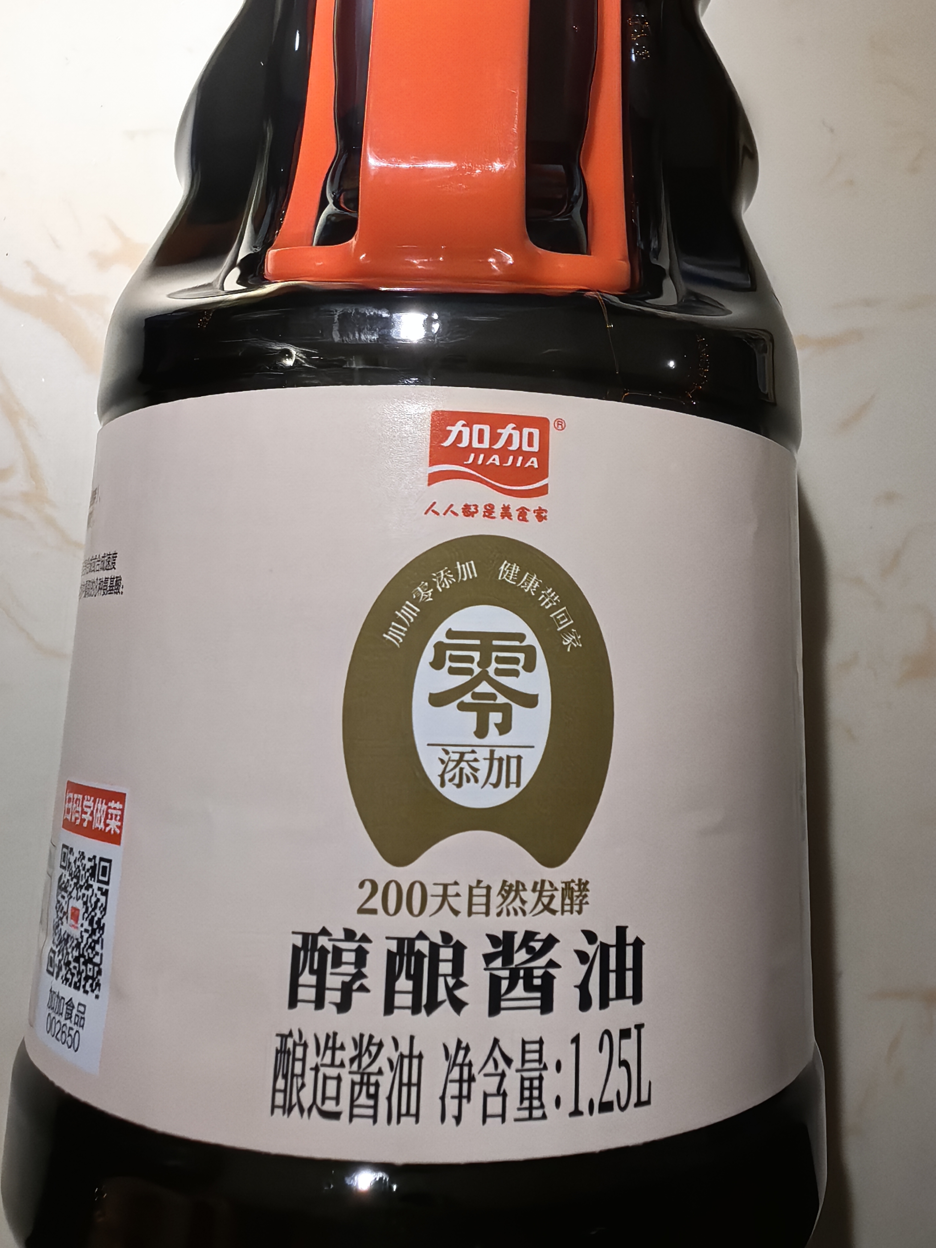 加加 特级系列 醇酿酱油1.25L【0添加 特级】0添加白砂糖 酿造生抽 实拍图