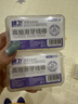 【京东物流】马年限定抗菌高弹力牙线棒超细一次性牙签便携牙线 抗菌牙线4盒200支 实拍图