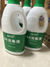 蓝月亮 84消毒液1.2kg*4瓶 地板玩具家居衣物消毒水杀菌率99.999% 实拍图