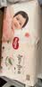 好奇（Huggies）铂金装小桃裤成长裤XXL74片(15kg以上)尿不湿【夏季散热王】 实拍图