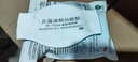 3M滤棉1703CN/1705CN KN90 KN95防颗粒物滤棉KN90级搭配1212防护面罩防尘 1705CN KN95 颗粒物滤棉  10片/包 实拍图