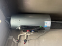 美的（Midea）小西梅轻享版电热水器Q5S 60L 亲肤活水 瞬热洗 富锶健康浴 3200W速热 家用储水式国家补贴15% 实拍图