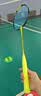 尤尼克斯（YONEX）羽毛球拍yy单拍超轻全碳素天斧弓箭疾光日本进口速度进攻专业大赛 疾光NF1000Z闪耀黄4u 音速闪击 默认空拍/穿线指定磅数联系客服 实拍图
