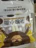 陈克明面条 儿童蔬菜杂粮280g*2包 不添加食用盐儿童营养面条 实拍图