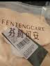 芬腾可安（FENTENGCARE）【100%纯棉抑菌裆】3条装无痕透气高腰收腹提臀大码棉质女士内裤 实拍图