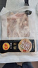 正大鸡爪净重2斤（单个鸡爪约40-50g） 柠檬鸡爪生鲜烧烤 实拍图