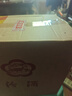 汾酒 乳玻汾酒 清香型白酒 口粮酒 48度 475mL 6瓶 整箱装非原箱 实拍图