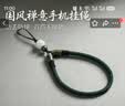 RAXTPC手机挂绳短款挂手腕绳腕带男女手工编织手机挂件防摔菩提莲花复古风手机链吊坠防丢绳结实耐用 晒单实拍图