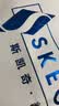 斯凯奇（Skechers）官方7A抗菌纯棉内裤男舒适透气平角裤男士运动吸汗短裤头裤衩礼盒 实拍图