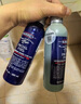 科颜氏（Kiehl's）男士保湿爽肤水250ml+乳液75ml护肤品套装生日礼物 实拍图