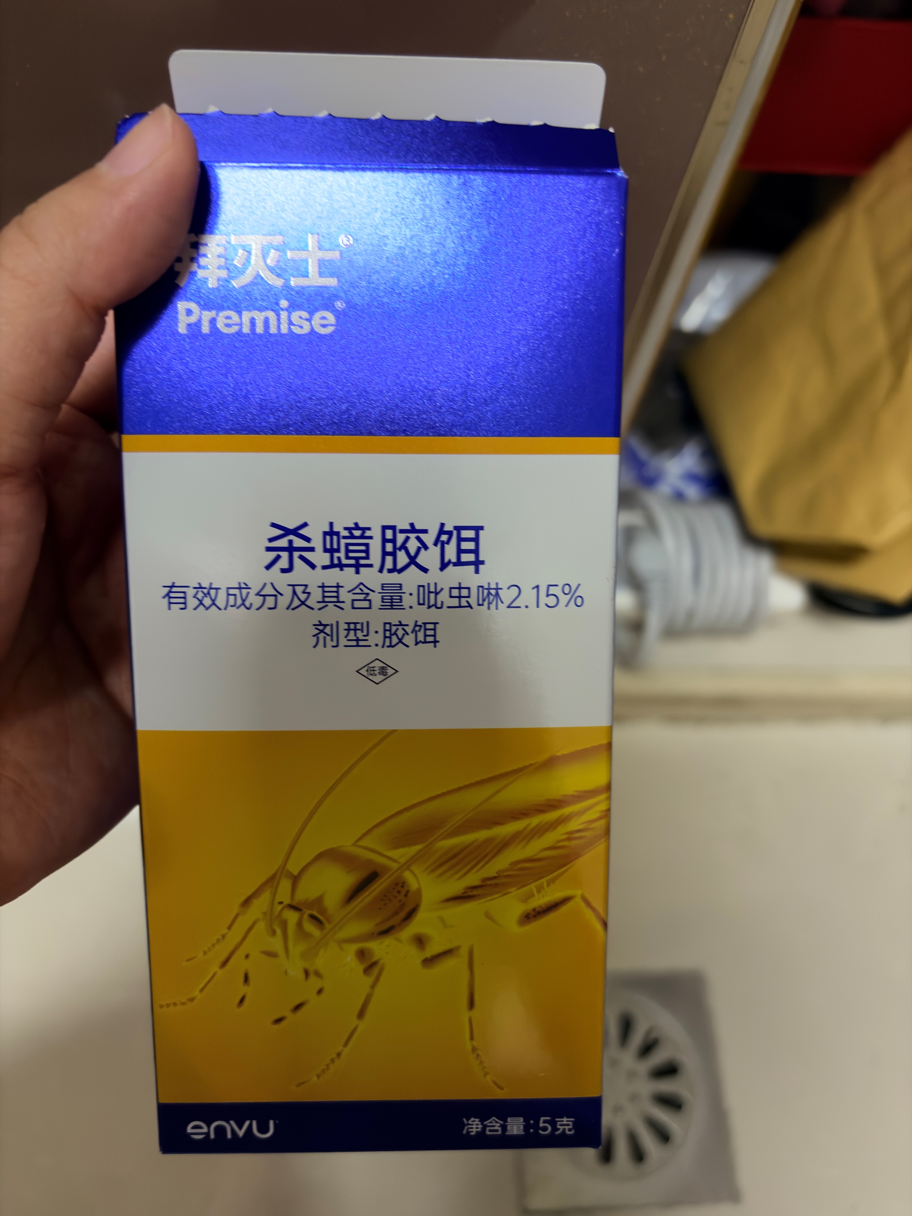 拜灭士拜耳蟑螂药杀蟑胶饵5g一窝室内全窝端虫卵双杀宠物友好热门商品 实拍图