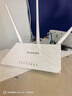 Tenda腾达路由器WiFi信号放大器无线增强家用全屋300M【热销2000万+】 实拍图