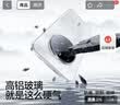闪魔适用荣耀magic7pro镜头膜 magic手机镜头膜AR增透后置摄像头全覆盖防爆保护贴 钻石镜头膜套装 实拍图